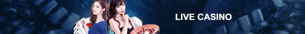 55JL Live Casino